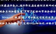 以太坊的主要钱包有几种