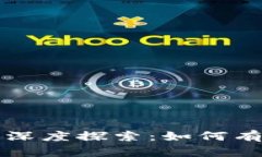 比特币钱包同步空间的深