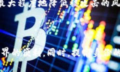 恢复与创建身份：IM钱包的