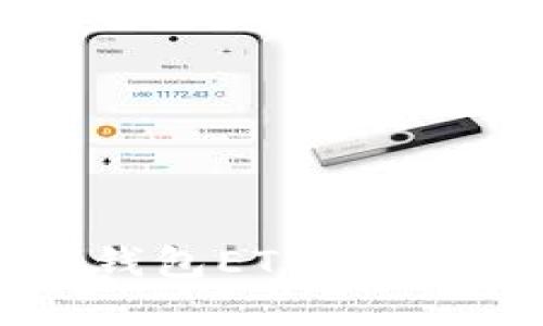 如何解决IM钱包ETH一直打包的问题？