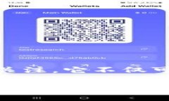 在数字货币的世界中，U