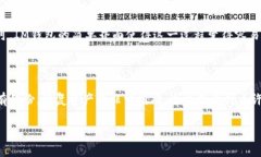 IM钱包（IM Wallet）是一款较