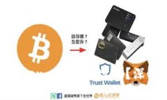 你能删除你的 ImToken 钱包