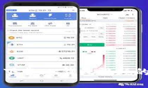 苹果手机下载IM钱包视频的详细指南