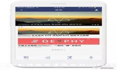 一步步教你如何将新币添