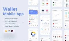 IM钱包使用注意事项：安全