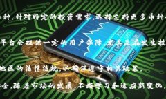 niaotiim钱包风险合约提示：