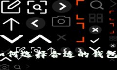 探索虚拟币世界：如何选