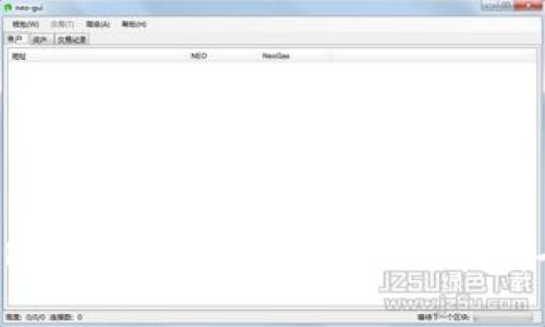 如何将OK钱包中的资产导入IM钱包：全面指南