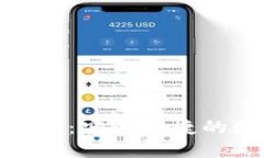 探索最佳虚拟币钱包：安