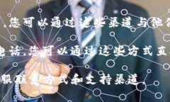 这方面的信息比较复杂，