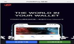 了解imToken钱包：潜在风险