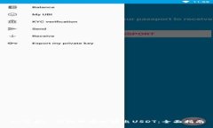 如何在PT钱包中安全转出