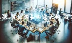 请注意：由于此问题涉及