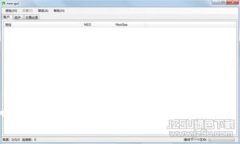 如何自己搭建安全可靠的